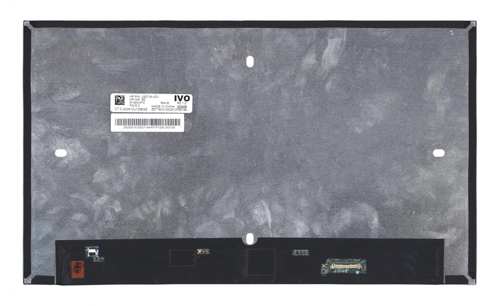 DIS0701, DISPLAY, 14.0 INCH, RESOLUTION (1920*1080), MATTE - DIS0701 - AmericanStock Guadalajara, Jal.