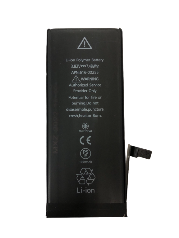 IP1054-G, IPHONE 7, GENERIC, BATTERY, 3.82V, 1960MAH, 7.48WH - IP1054-G - AmericanStock Guadalajara, Jal.
